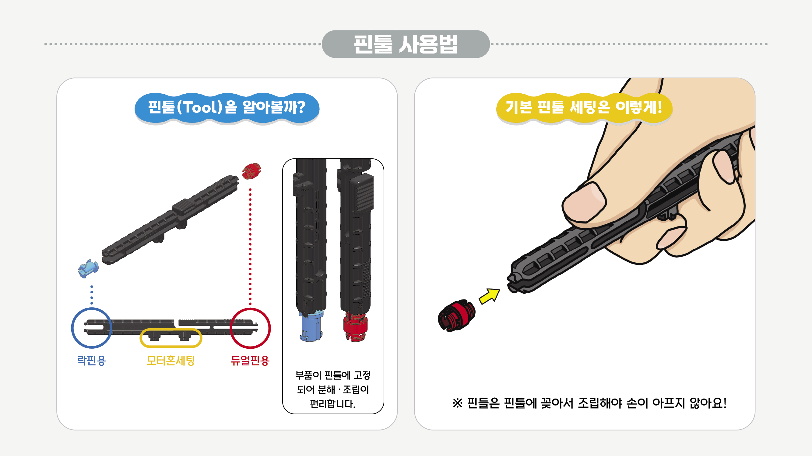 이미지가 없습니다.